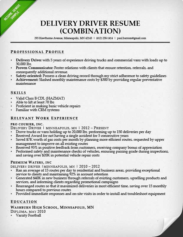 pizza delivery resume